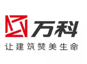 建阳万科集团